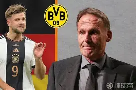 关于风云突变多特蒙德关键时刻完成体检，足总杯版图或变，态度坚定，心理建设被强调的信息