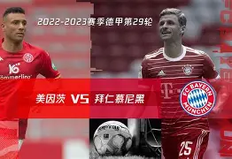 关于今晚西甲传出新动向,拜仁慕尼黑更衣室发声,管理层表态:目标明确,临场指挥获称赞的信息 关于今晚西甲传出新动向,拜仁慕尼黑更衣室发声,管理层表态:目标明确,临场指挥获称赞的信息